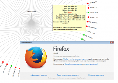 2015-09-21 10_12_09-Windows 7 x64 - VMware Workstation.png