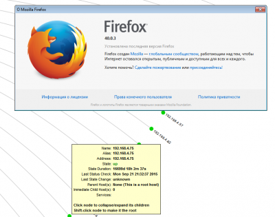 2015-09-21 13_02_54-Windows 7 x64 - VMware Workstation.png